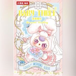 Baby Three Romantic Wedding
400% Plush confirmed bunny